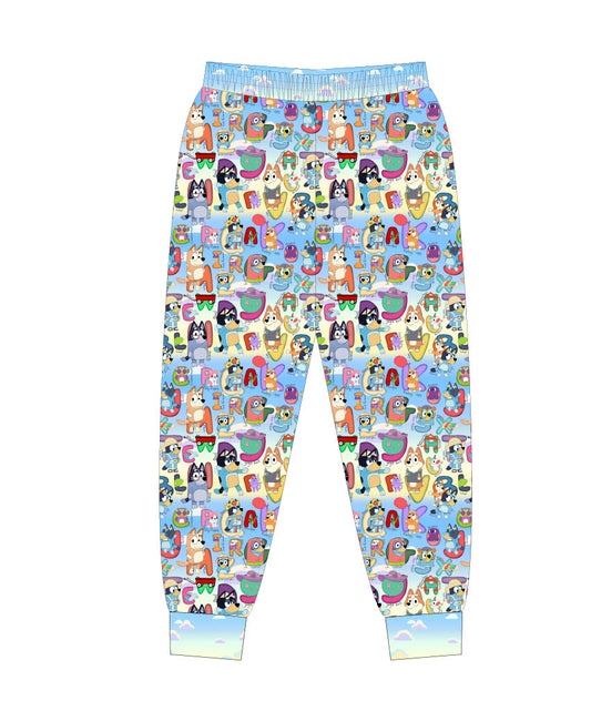 For Real Life ABCs Adult Unisex Joggers PREORDER- DECEMBER ETA